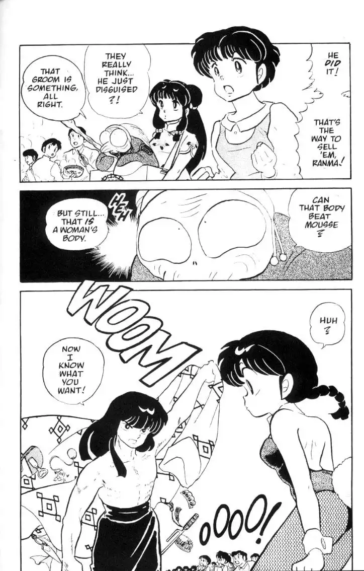 Ranma 1/2 Chapter 44 13